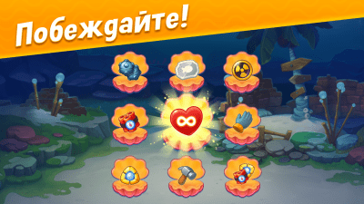 Screenshot of the application Fishdom - #7