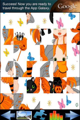 Screenshot of the application Puzzle - Princesses - #3