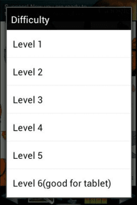 Screenshot of the application Puzzle - Princesses - #5