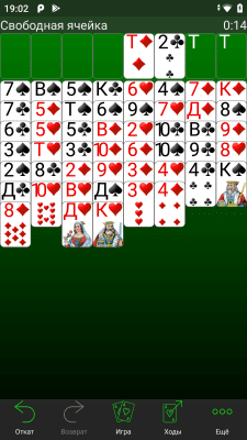 Screenshot of the application 250+ Solitaire Collection - #1