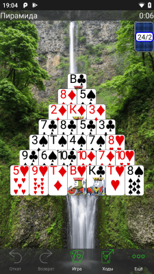 Screenshot of the application 250+ Solitaire Collection - #2
