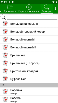 Screenshot of the application 250+ Solitaire Collection - #6