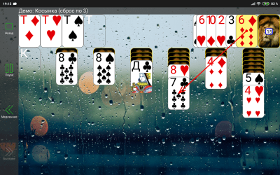 Screenshot of the application 250+ Solitaire Collection - #9