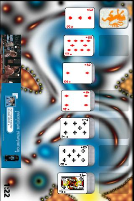 Screenshot of the application High Energy Solitaire - #4