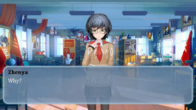 Screenshot of the application Wintertale FREE - #4