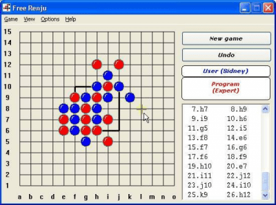 Screenshot of the application Free Renju - #1