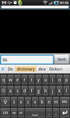 Screenshot of the application Character Keyboard & TextArt - #3