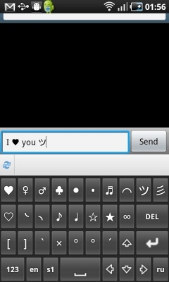 Screenshot of the application Character Keyboard & TextArt - #5
