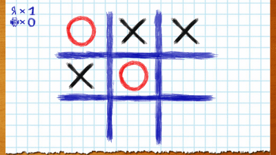 Screenshot of the application Byril Tic-tac-toe - #1