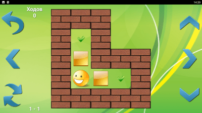 Screenshot of the application Sokoban - #3