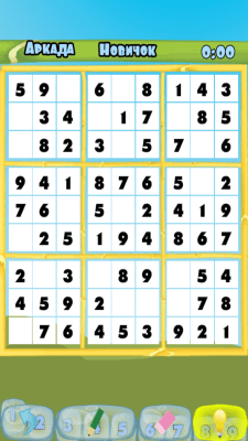 Screenshot of the application Sudoku - #4