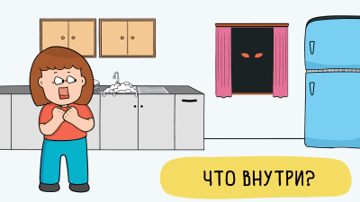 Screenshot of the application Brain Test: Cunning Puzzles - #7