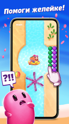 Screenshot of the application Sugar Blast: Pop & Relax - #1