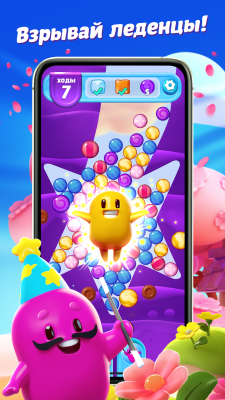 Screenshot of the application Sugar Blast: Pop & Relax - #3