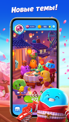 Screenshot of the application Sugar Blast: Pop & Relax - #4