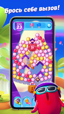 Screenshot of the application Sugar Blast: Pop & Relax - #6