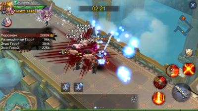 Screenshot of the application Goddess: Primal Chaos - #7