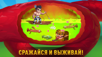 Screenshot of the application Chronicles of Chaos - #3