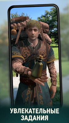 Screenshot of the application The Witcher: Monster Hunter - #3