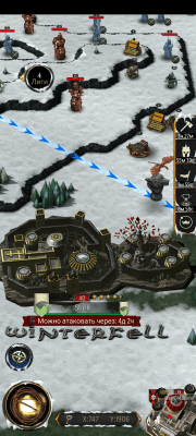 Screenshot of the application Game of Thrones "Conquest - #6