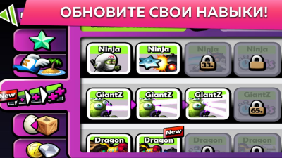 Screenshot of the application Zombie Tsunami - #4