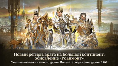 Screenshot of the application A3: STILL ALIVE - #3