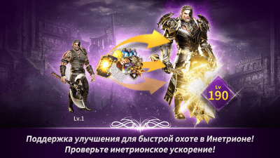 Screenshot of the application A3: STILL ALIVE - #4