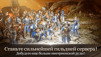 Screenshot of the application A3: STILL ALIVE - #5