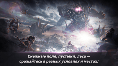 Screenshot of the application A3: STILL ALIVE - #6