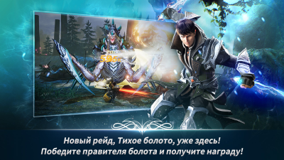 Screenshot of the application A3: STILL ALIVE - #8