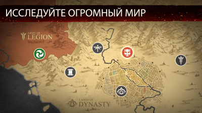 Screenshot of the application Shadow Fight 3 - #5