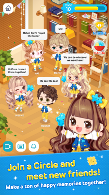 Screenshot of the application LINE PLAY - Your Avatar World - #6
