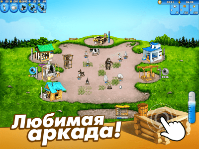 Screenshot of the application Farm Frenzy Free - #1