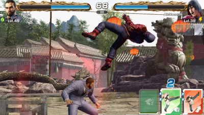 Screenshot of the application TEKKEN - #7