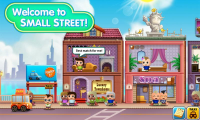 Screenshot of the application Small Street - #2