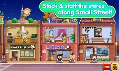 Screenshot of the application Small Street - #3