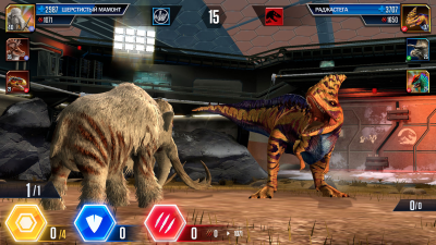 Screenshot of the application Jurassic World: The Game - #8