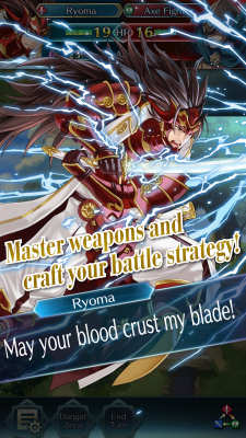 Screenshot of the application Fire Emblem Heroes - #6