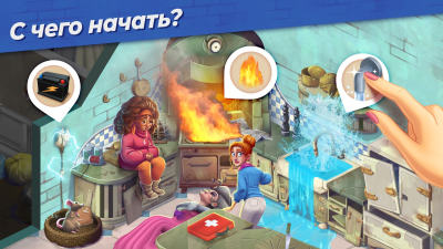 Screenshot of the application Penny & Flo: Looking for Home - #2