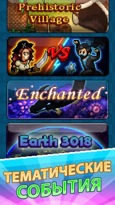 Screenshot of the application PewDiePie's Tuber Simulator - #4