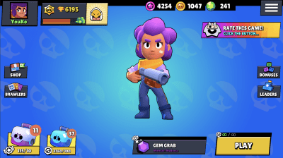 Screenshot of the application Boxing Simulator for Brawl Stars - #1