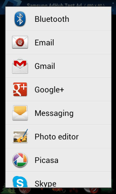 Screenshot of the application Decorate the Christmas Tree - #8
