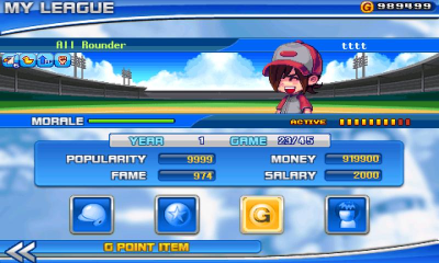 Screenshot of the application Baseball Superstars - #2