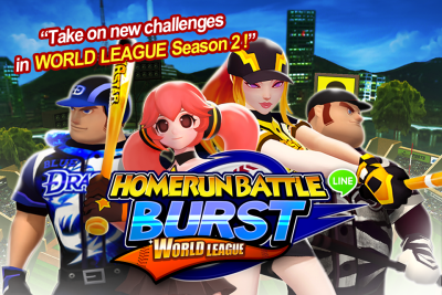 Screenshot of the application LINE Homerun Battle Burst - #1