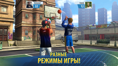 Screenshot of the application Basketball Stars - #4