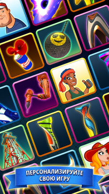 Screenshot of the application Golf Clash - #5