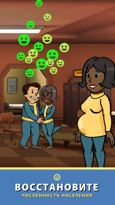 Screenshot of the application Fallout Shelter - #7