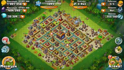 Screenshot of the application Jungle Heat - #6