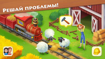 Screenshot of the application Township - #4