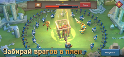 Screenshot of the application Lords Mobile - #3